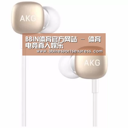  小米蓝牙项圈耳机