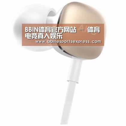  小米蓝牙项圈耳机