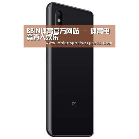 小米8屏幕指纹版 6GB+128GB 黑色 全网通4G 双卡双待 全面屏拍照智能游戏手机