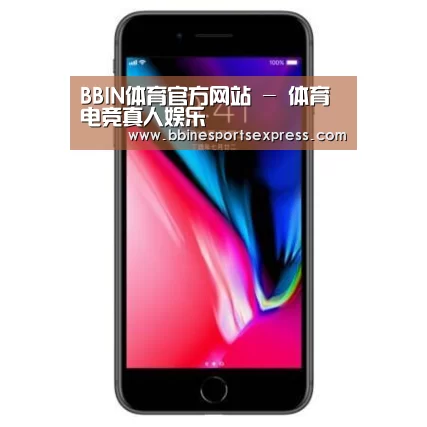 Apple iPhone 8 Plus (A1899) 64GB 深空灰色 移动