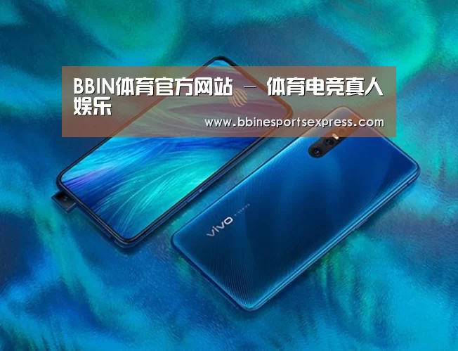 VIVO X27 手机摄影