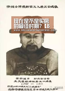 BBIN地址